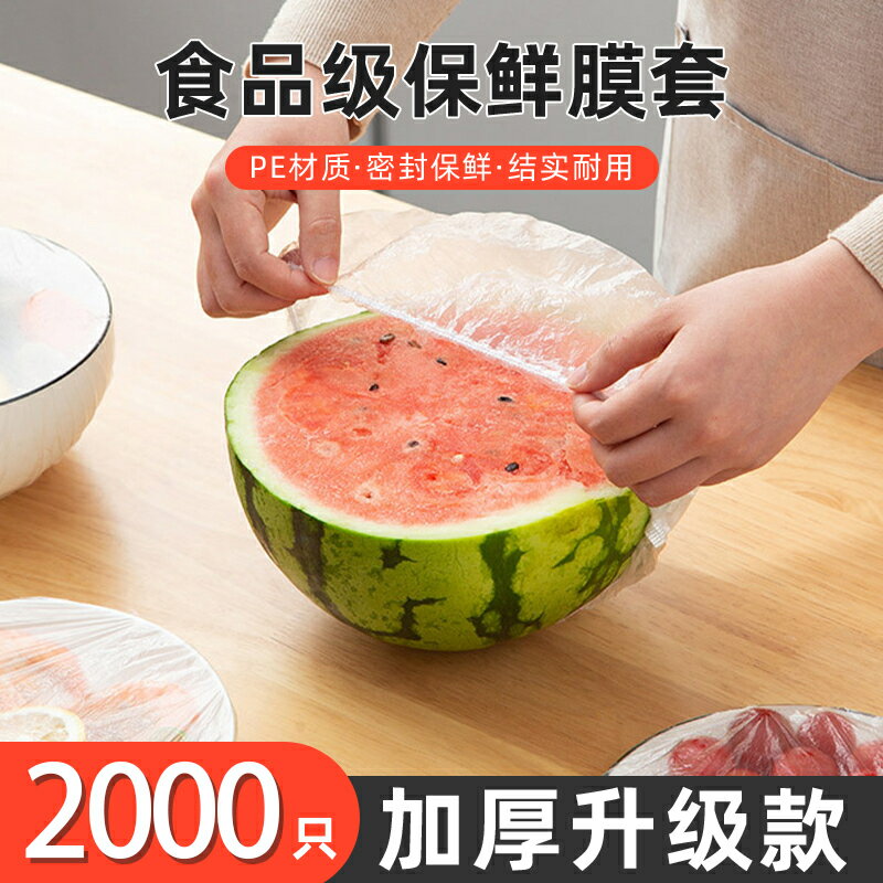 創意家居好物廚房用品用具小百貨家用大全各種工具神器生活實用