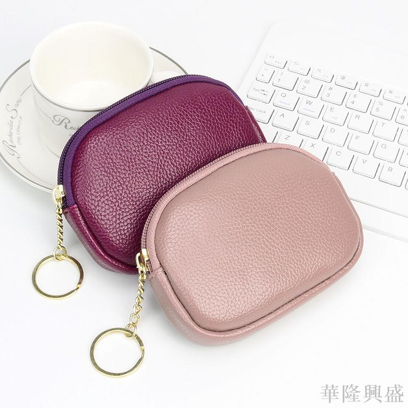 韓版潮迷你女包小零錢包女拉鏈短款小錢包女手拿硬幣包卡包小包包
