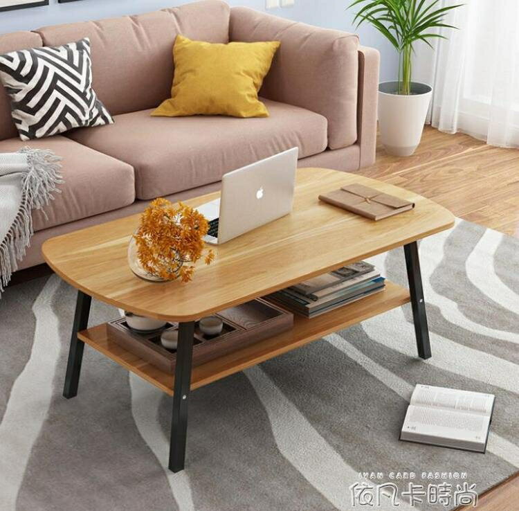 茶幾簡約現代小戶型北歐客廳家用創意雙層臥室沙發邊幾簡易小桌子MQ 【麥田印象】
