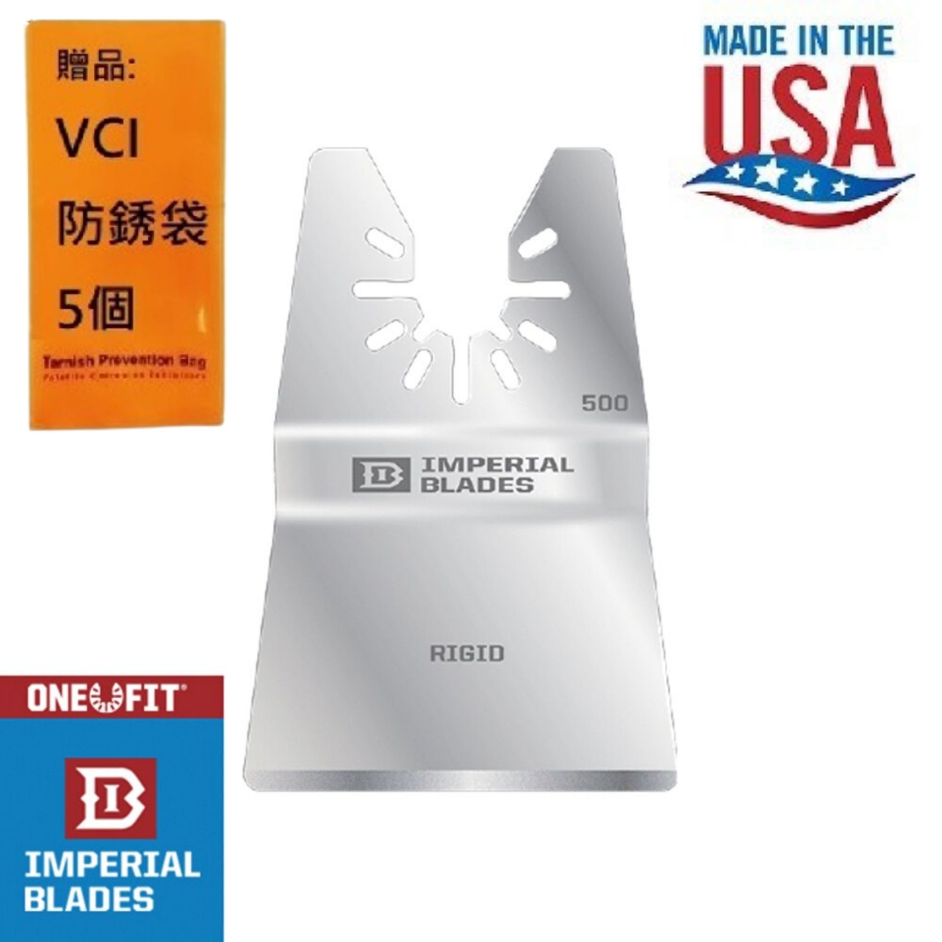 【美國硬派Imperial blades】OneFit磨切機鋸片 超硬刮刀 高硬度, 可用於拆除地毯