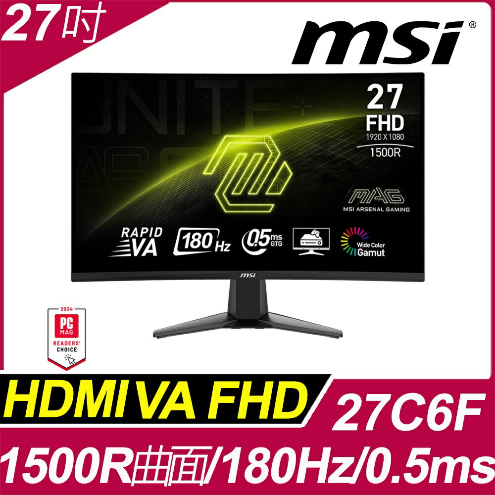 【hd數位3c】MSI MAG 27C6F〈2H1P/VA曲面/1500R/180Hz〉【下標前請先詢問 有無庫存】