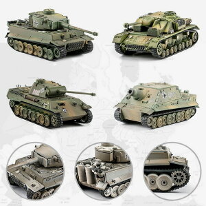 1/72 速拼二戰經典坦克模型(無需上色)虎式坦克 C-201979