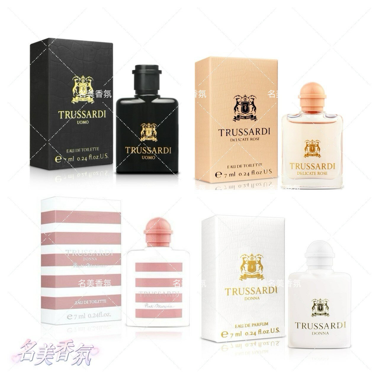 【名美香氛】Trussardi 楚沙迪 Uomo男性淡香水/晶漾玫瑰女性淡香水/Donna女性淡香精/粉紅海岸女性淡香水 小香7ml