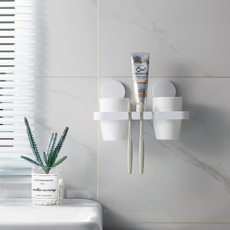 吹風機架 浴室置物架免打孔衛生間壁掛式收納架創意牙刷牙膏吹風機置物架