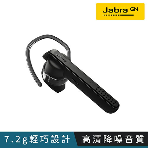 【現折$50 最高回饋3000點】 【Jabra】Talk 45 立體聲單耳藍牙耳機-耀石黑