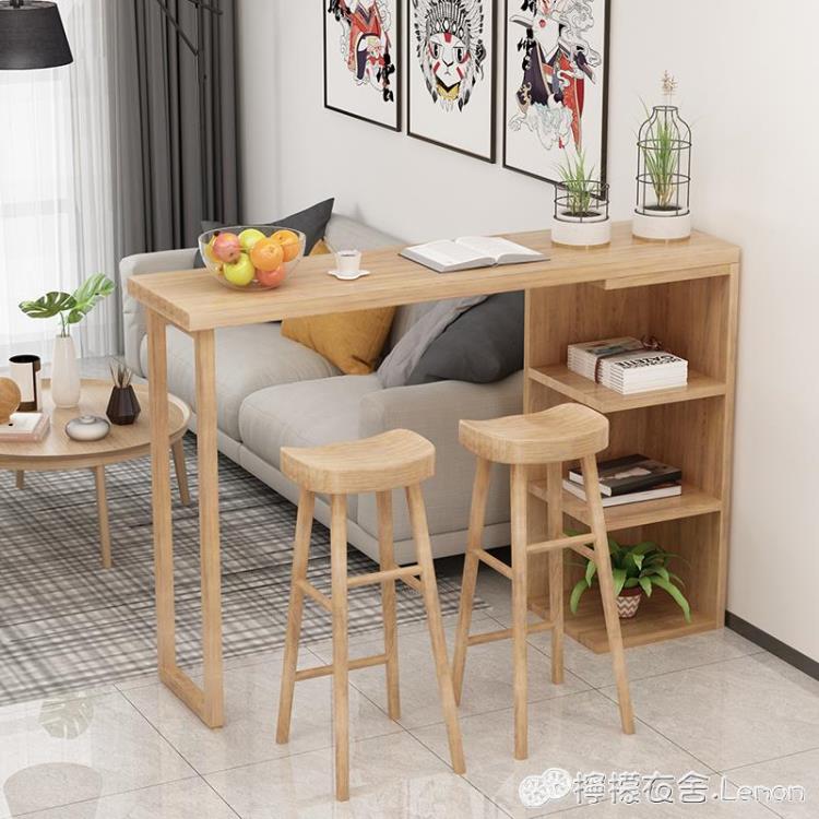 實木吧臺桌高腳桌靠墻餐桌休閑長條桌酒櫃客廳廚房隔斷家用小吧臺