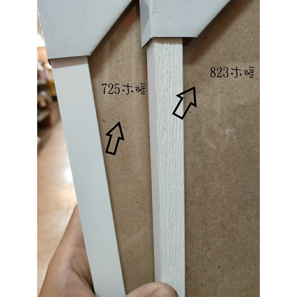 拼圖木框 - 台灣製823優質拼圖木框 特殊尺寸(55*70公分) (約等3-7天)