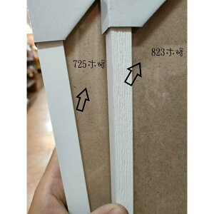 拼圖木框 - 台灣製823優質拼圖木框 特殊尺寸(55*70公分) (約等3-7天)