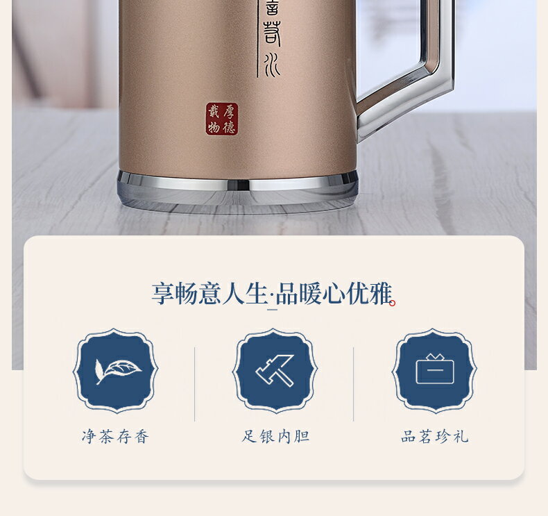 銀杯999純銀保溫杯內膽男女高檔泡茶杯子辦公家用銀水杯銀飾禮品