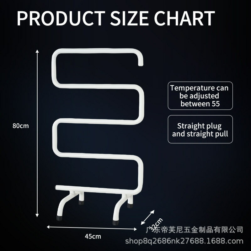 移動電熱毛巾架 不銹鋼智慧恆溫碳纖維加熱浴巾架毛巾桿