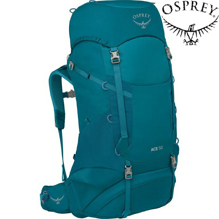 Osprey Ace 50 登山背包 8-14 歲 兒童款 50L 藍色刺蘚 Blue Spikemoss