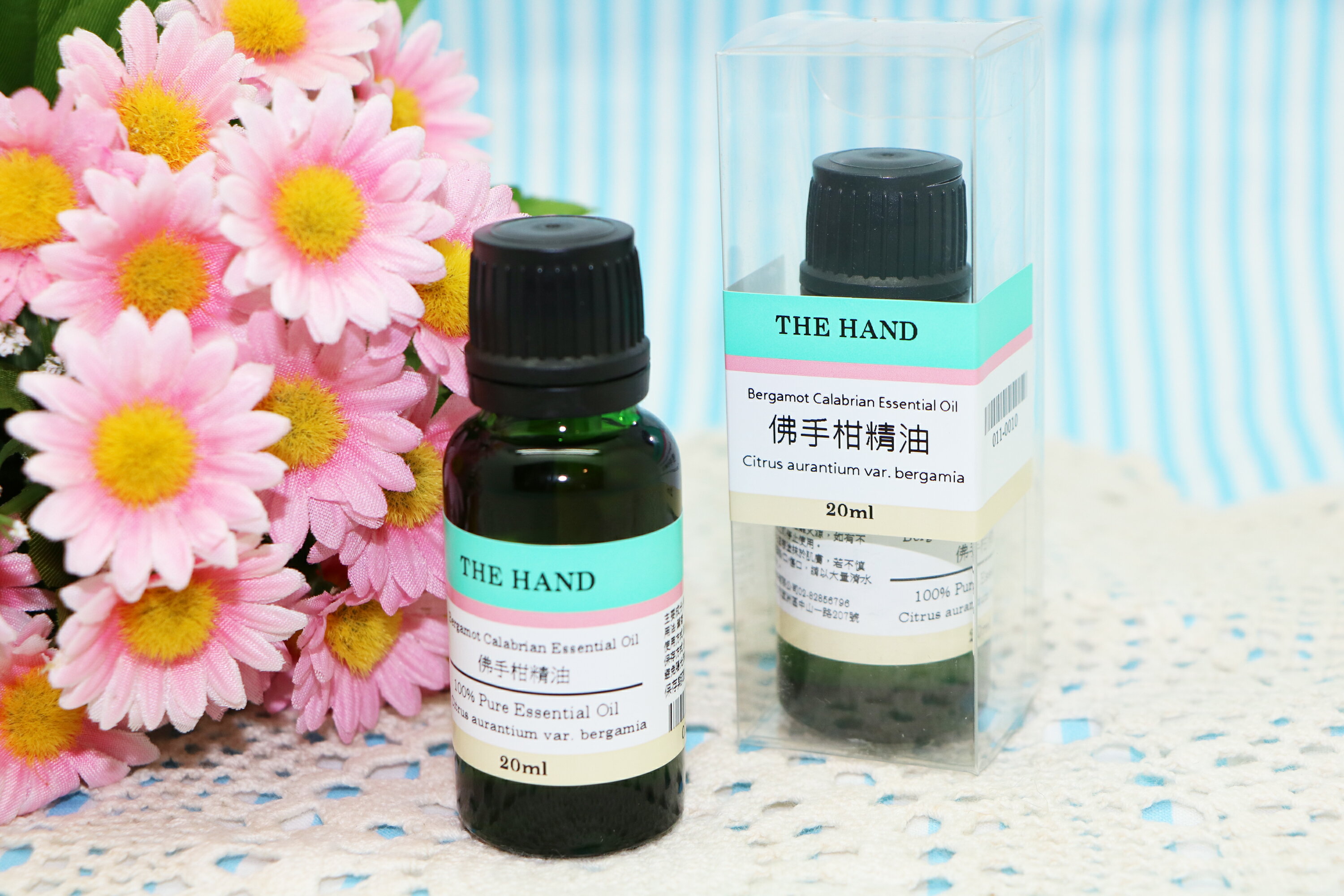 佛手柑精油   Bergamot Calabrian Essential Oil 20 ml