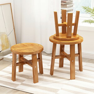 木凳子實木四腳圓凳楠竹方凳家用結實客廳茶幾小型小巧矮板凳木質