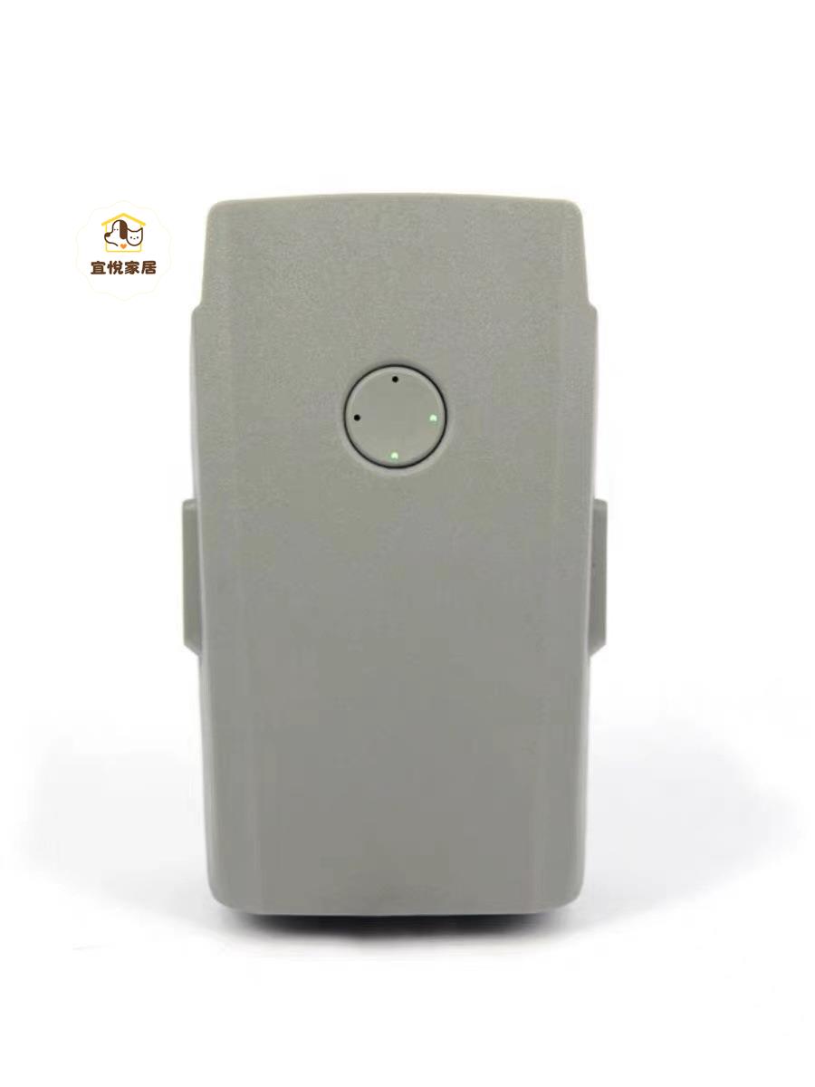 適用於替代全新大疆DJI無人機御Mavica air2/2s全新智慧飛行電池[DD0505005]