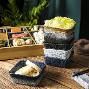 日式餐廳咸菜小吃碟火鍋餐具陶瓷商用醬油碟調料蘸醬碗味碟泡菜碟