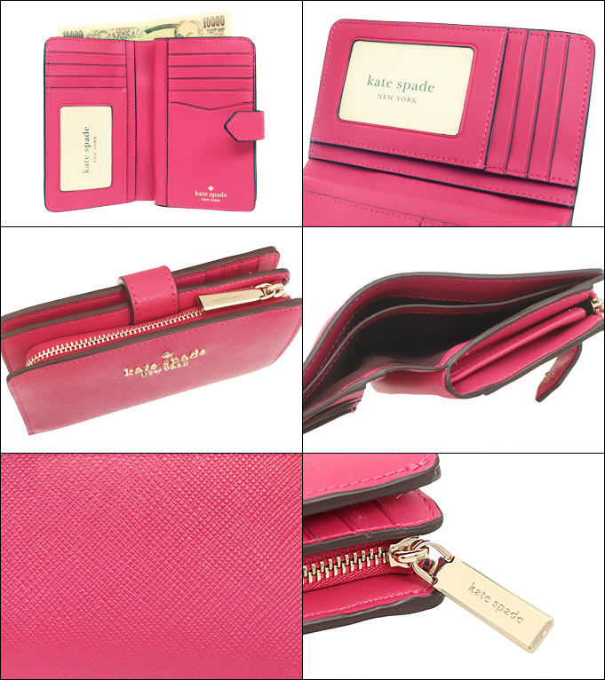 kate spade 立體黑桃雙層中夾Saffiano皮革皮夾錢包中夾K67165 寶石粉色