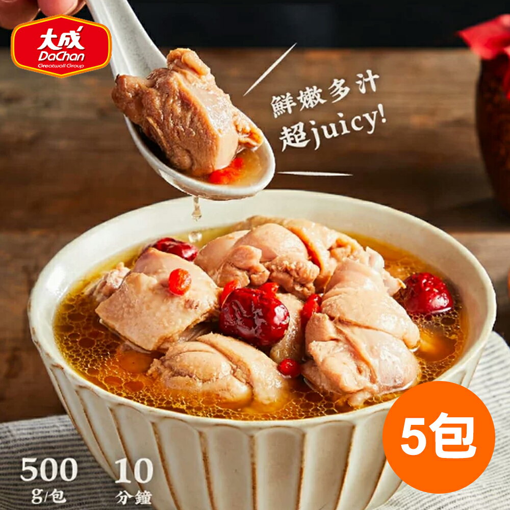 【大成食品】高粱麻油雞(500G/包)5包組