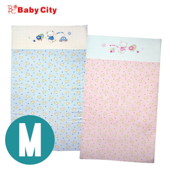 Baby City 寶貝熊乳膠床墊M(118*58cm) 藍/粉