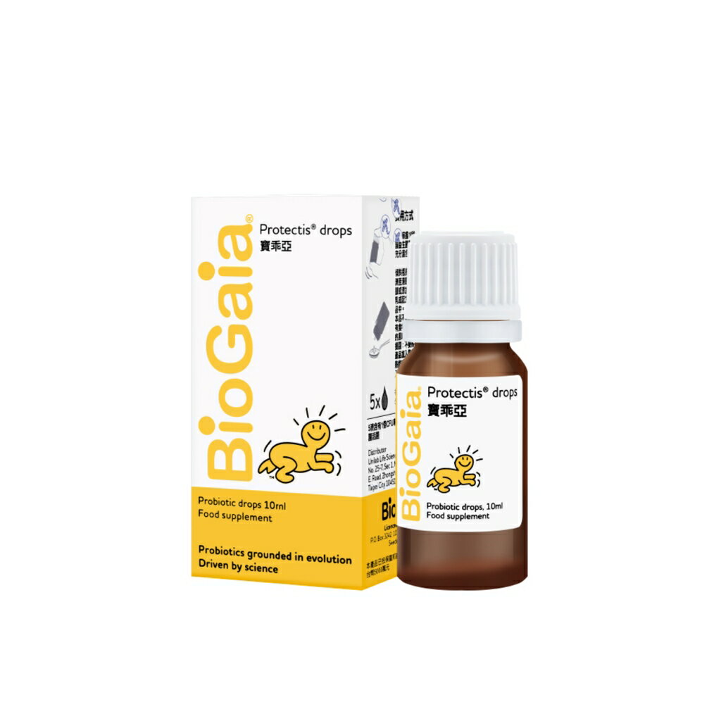 ＵＴＯ｜寶乖亞滴劑 10ml 台灣公司貨/開立發票