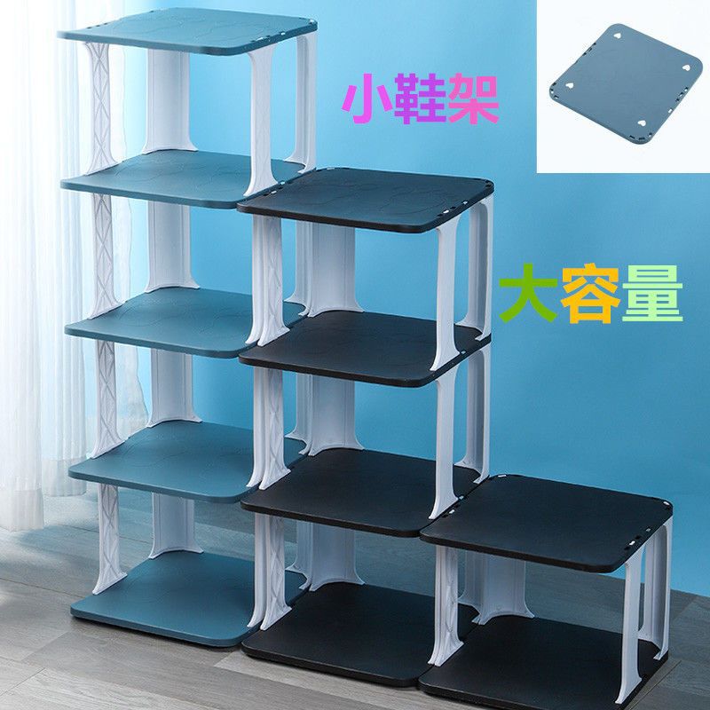 鞋架鞋架子鞋櫃門口進門靠墻上檔次新款款多層家用結實架廠家直銷