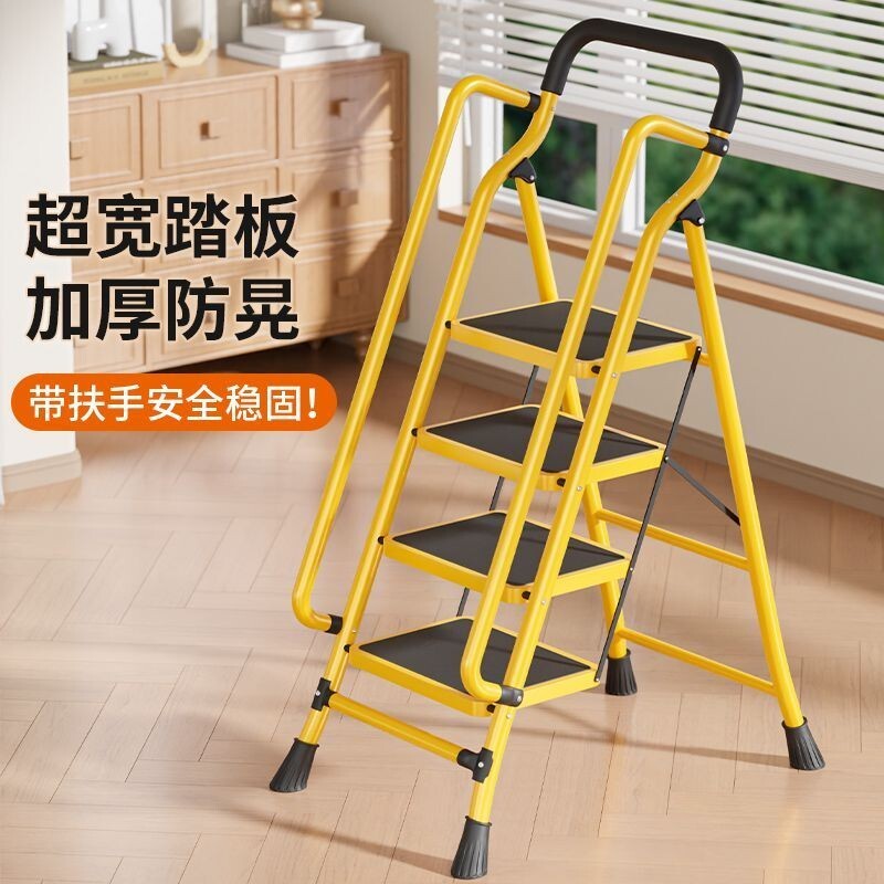 梯子 鋁梯 伸縮梯 人字梯 折疊梯 家用梯子 摺疊梯 工作梯梯子家用折疊加寬加厚室內人字梯伸縮樓梯帶扶手爬梯多功能花架梯