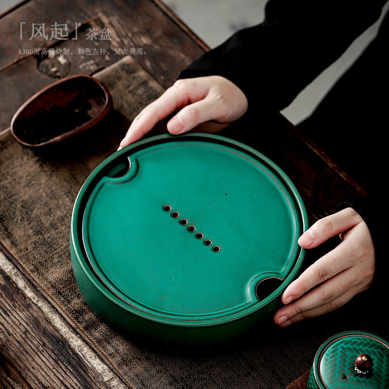 尚巖茶盤陶瓷儲水干泡茶臺方形圓形中式功夫茶具托盤簡約家用茶海