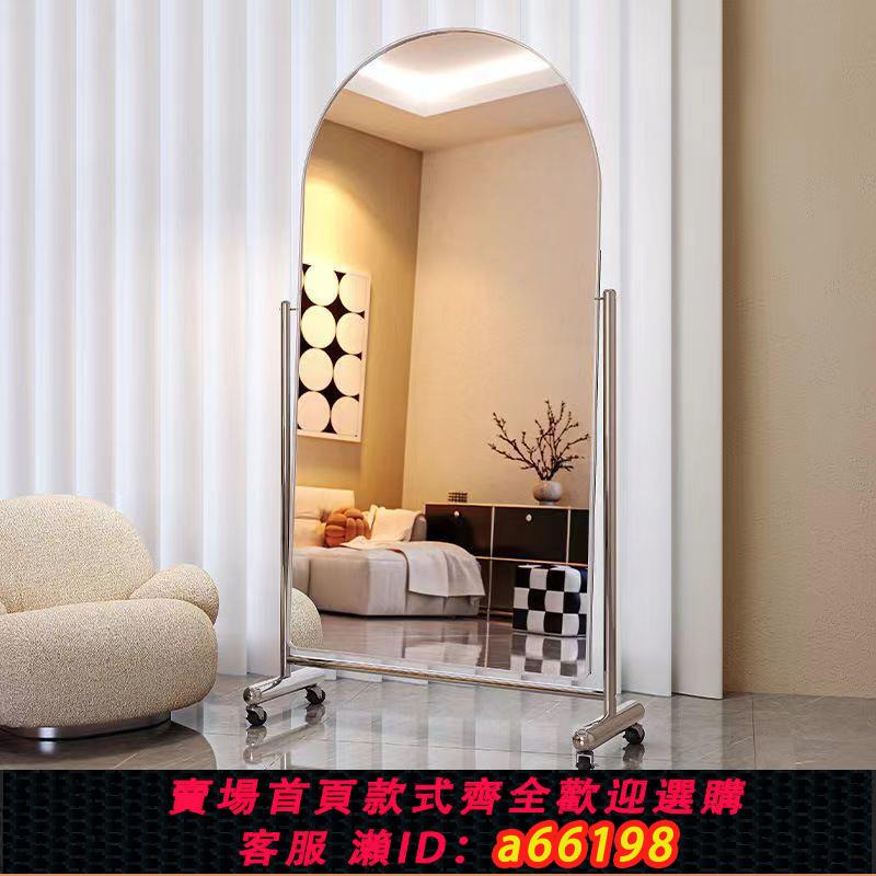【臺灣公司 可開發票】全身鏡穿衣鏡落地鏡家用服裝店鏡子可移動直播間試衣鏡顯瘦美顏