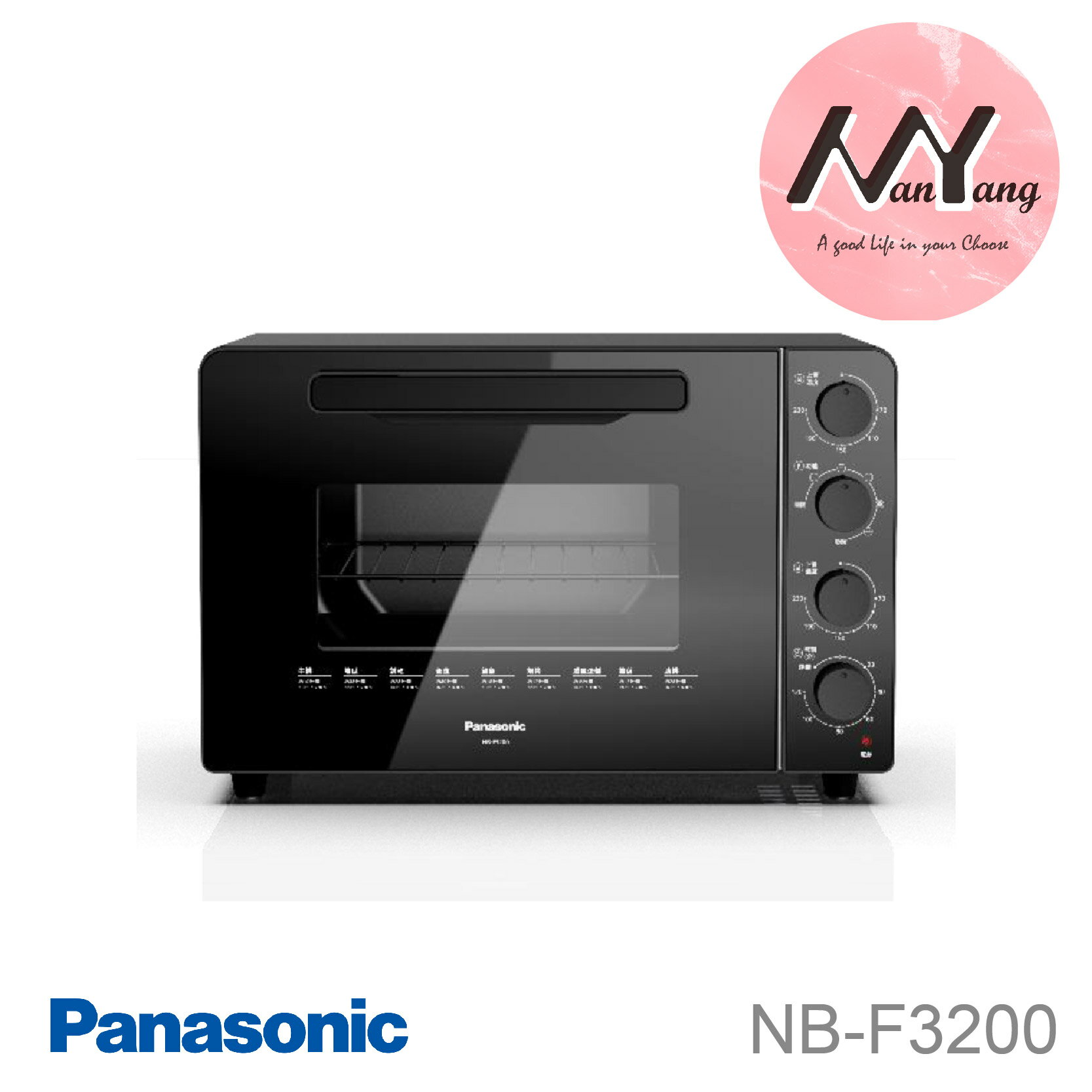 Panasonic EW-NA34-A(家電)-