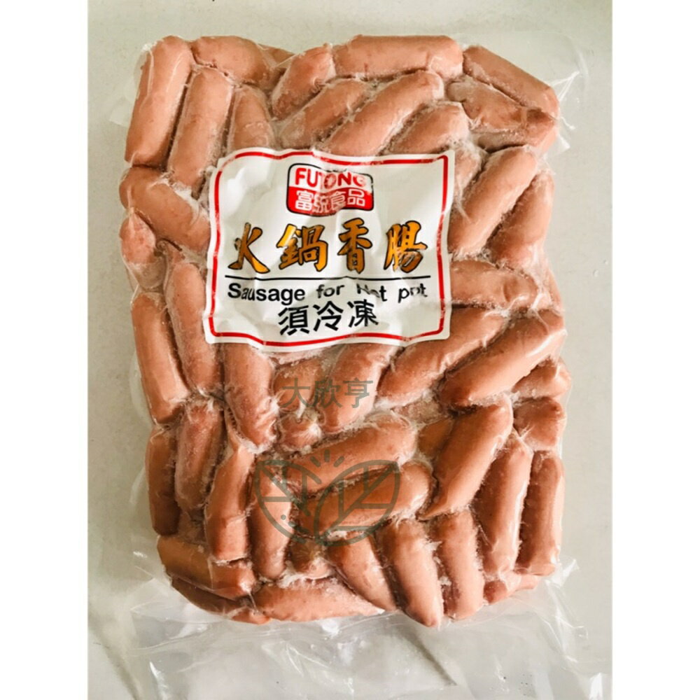富統冷凍火鍋香腸【每包1公斤裝】《大欣亨》B029007