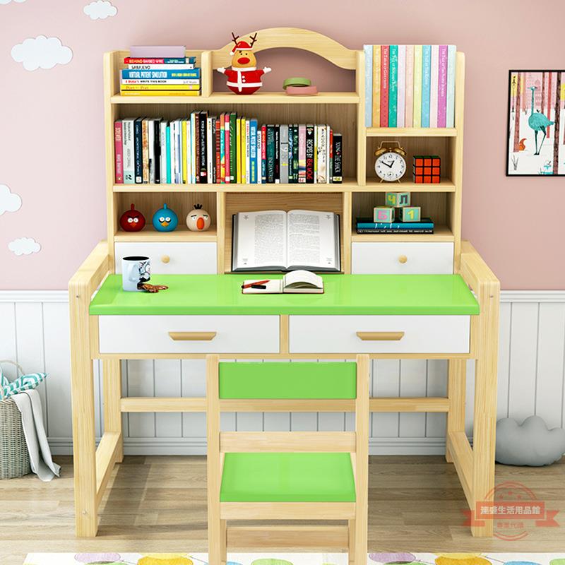 實木兒童學習桌寶寶家用寫字桌椅套裝中小學生作業桌書桌書架組合
