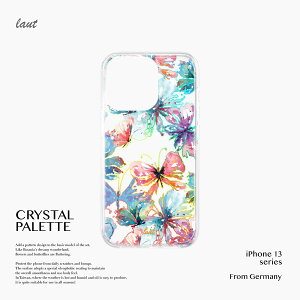 iPhone 13 系列手機保護殼｜CRYSTAL PALETTE - 花蝶｜LAUT