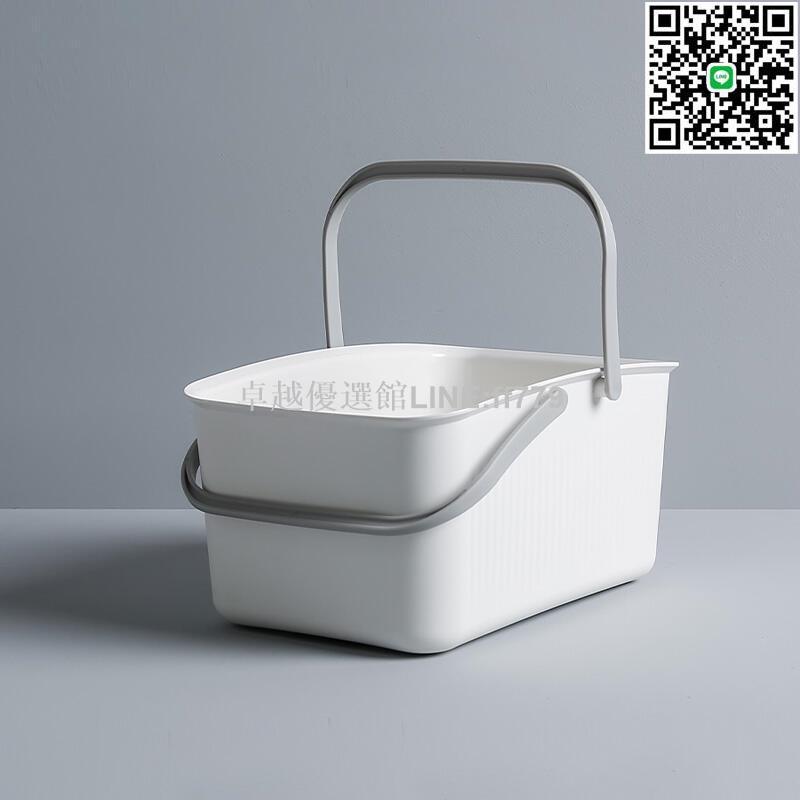 【卓越優選館】促銷大號浴室用品收納籃衛浴用品收納筐洗漱學生洗澡籃浴籃購物手提筐