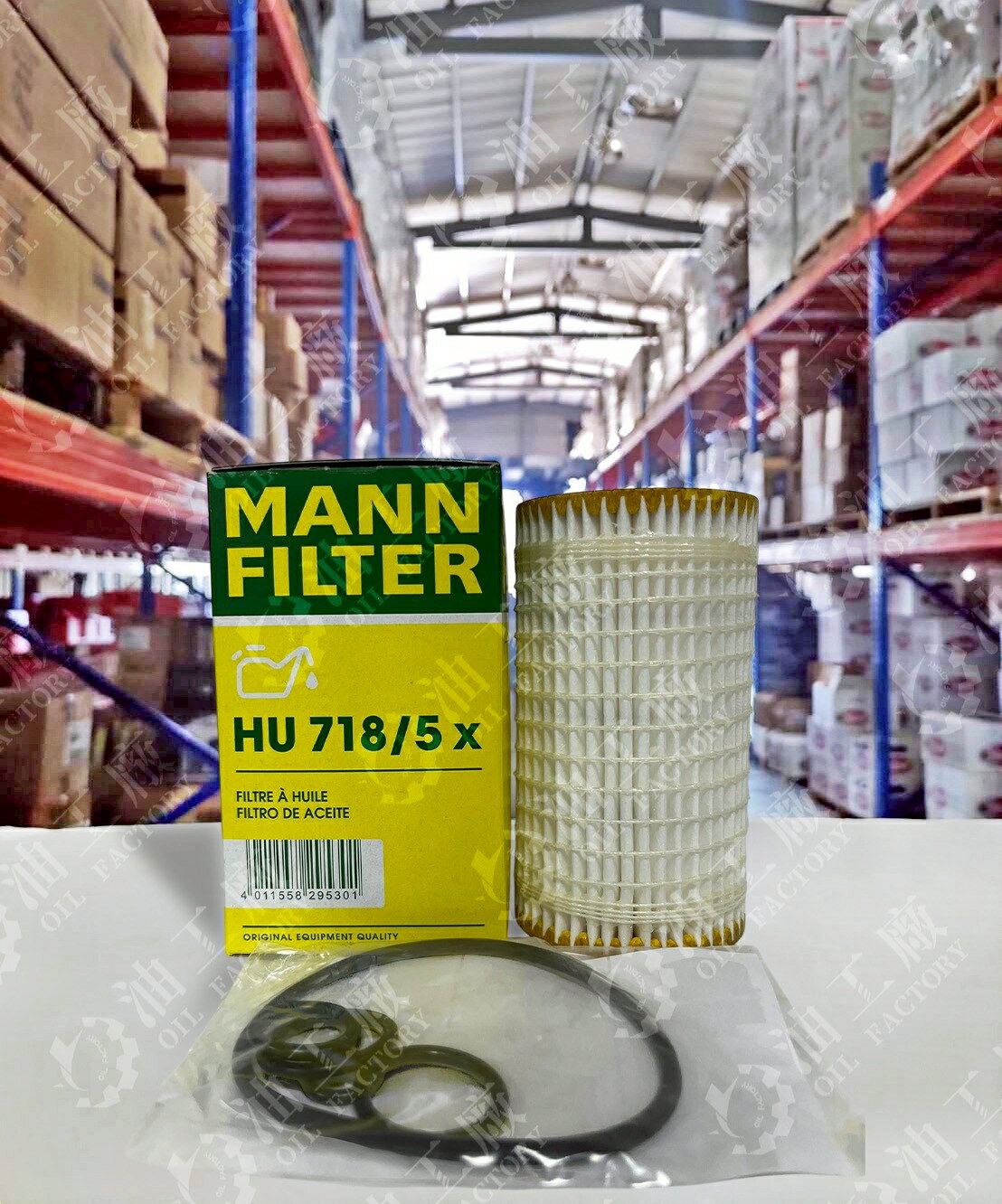『油工廠』MANN FILTER HU 6033 Z 機油濾芯 W206 W214 X254 GLC W167 M254