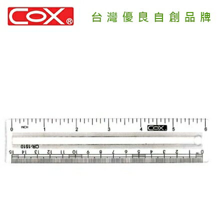 COX 三燕 CR-1510 15CM寬板閱讀直尺 / 支