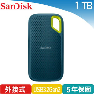 【現折$50 最高回饋3000點】SanDisk E61 1TB 行動固態硬碟 (夜幕綠)