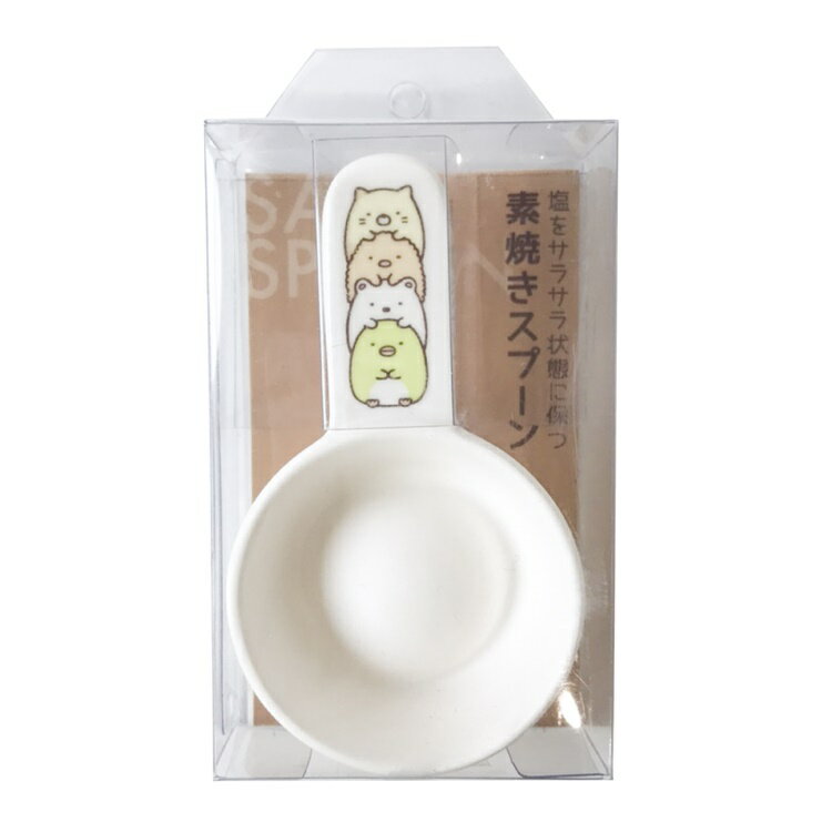 耀您館★日本限定M.C.角落生物素燒陶器吸濕湯匙MSG-136角落小夥伴吸濕匙牆角生物防潮湯匙乾燥匙鹽匙調味匙廚房小勺子【全館299超取免運】【APP下單點數4倍送】