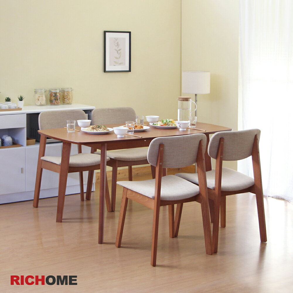 RICHOME 京都和風405款可延伸餐桌椅組(一桌四椅) 2色可選 餐桌椅組 餐桌 餐椅 TA405 CH1263