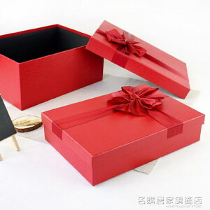 禮品盒正韓長方形禮物盒羽絨衣服包裝盒商務簡約紅黑色禮盒 交換禮物