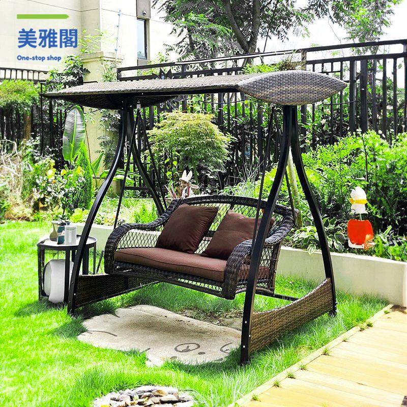 紫葉戶外秋千中式庭院藤編吊椅室外蕩秋千鐵藝花園雙人家用秋千椅myg9041