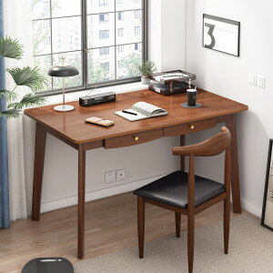 書桌家用學生簡約現代簡易租房臥室書房寫字臺小桌子臺式電腦桌