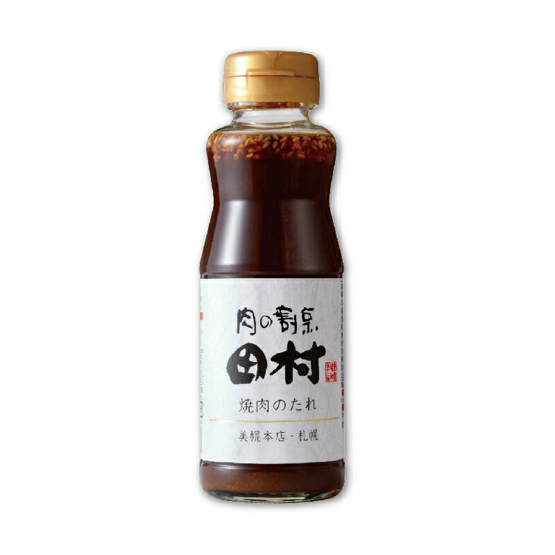 SORACHI【田村燒肉醬】230ml