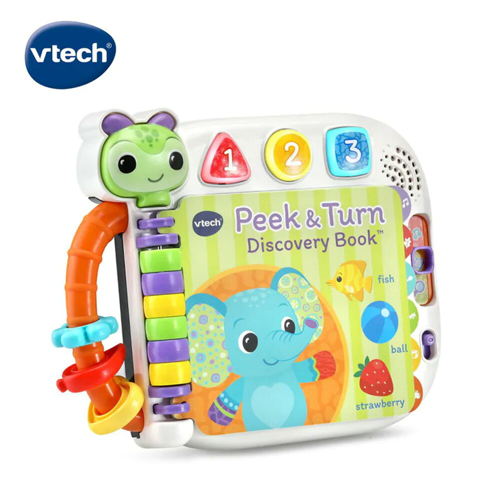 Vtech 寶寶啟蒙探索學習書｜翻翻書/音樂書【悅兒園婦幼生活館】