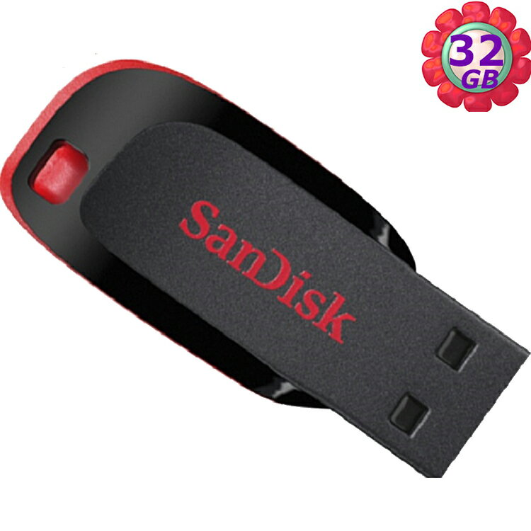 SanDisk 32GB 32G Cruzer Blade【CZ50】SD CZ50 SDCZ50-032G USB 2.0 原廠包裝 隨身碟【序號MOM100 現折$100】