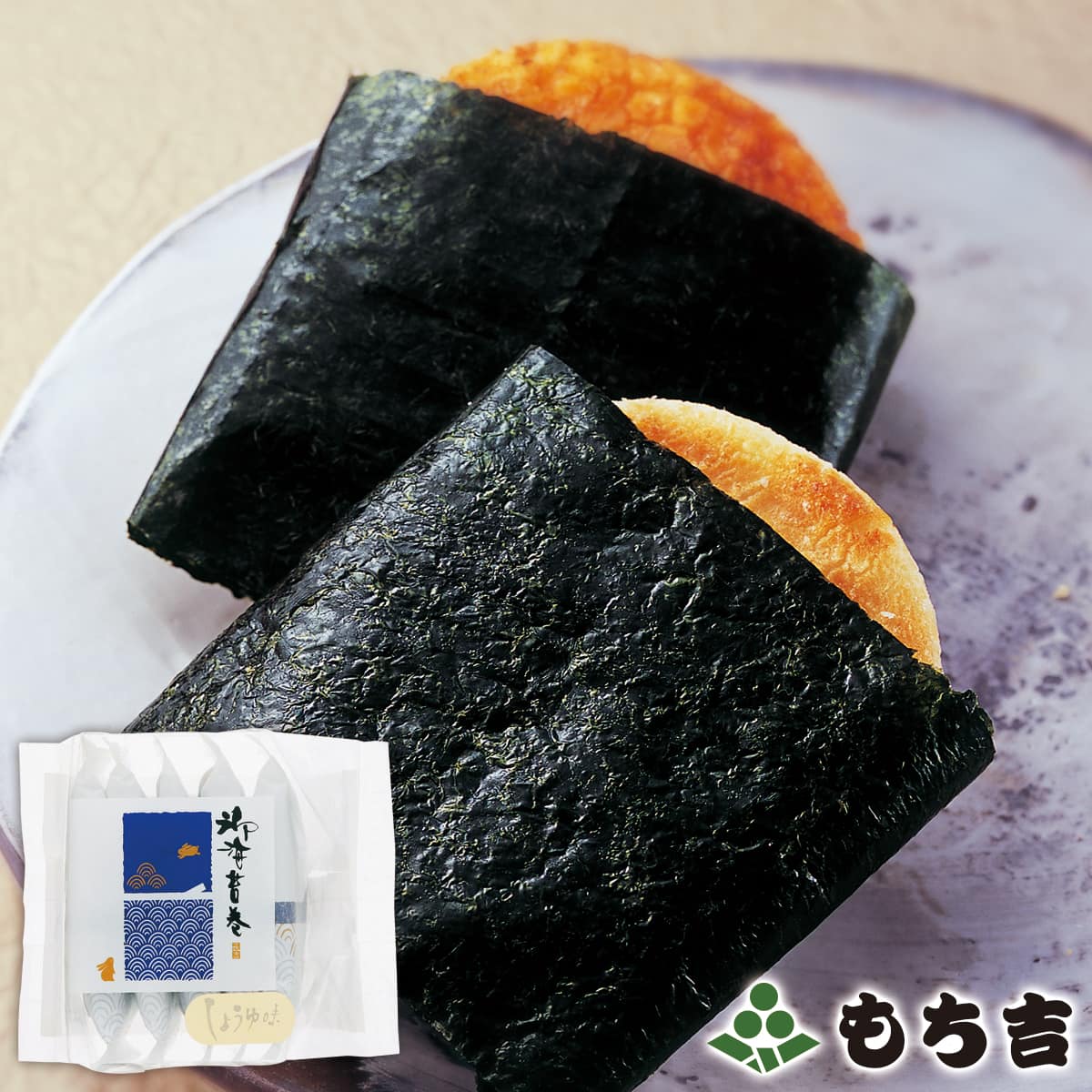 Mochikichi もち吉 御海苔卷 袋裝補充包 醬油口味【100％日本國產米 5片】日本必買 | 日本樂天熱銷