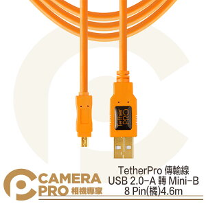 ◎相機專家◎ Tether Tools CU8015-ORG USB 2.0-A 轉 Mini-B 8 Pin 公司貨【跨店APP下單最高20%點數回饋】