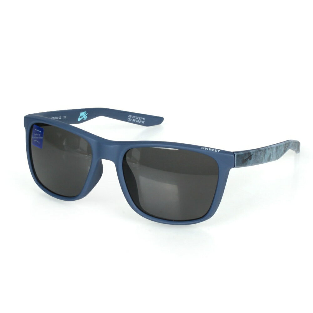 nike vision unrest