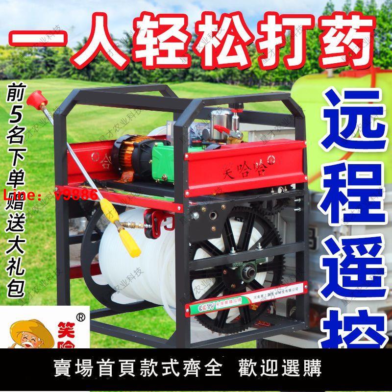 【臺灣公司 超低價】電動打藥機48V60V72V農用噴霧器高壓柱塞泵果園打藥機噴藥機新式