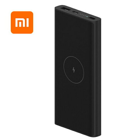 Xiaomi 無線行動電源 10000 小米台灣官網正品 全新未拆盒裝(含線) 22.5W無線快速充電 公司貨【APP下單享6%回饋】 0
