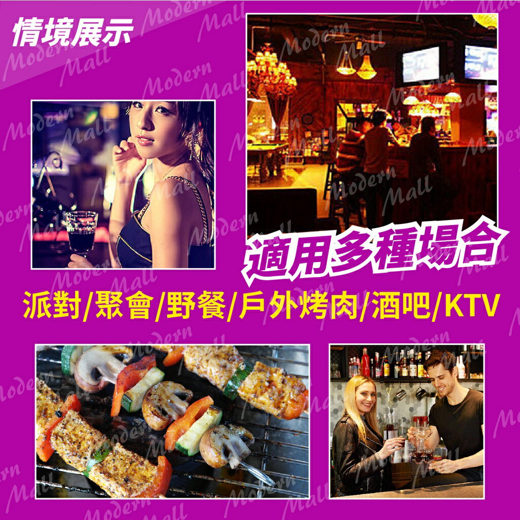 分酒神器【Shot 聚會💎台灣現貨】分酒器 shot 杯 倒酒 酒杯架 分酒 聚會 Party 遊戲 酒杯 氛圍 7