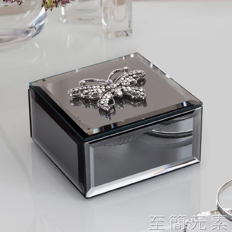戒指盒首飾收納盒手鐲盒家用梳妝臺桌面高檔珠寶飾品整理盒裝飾盒~青木鋪子